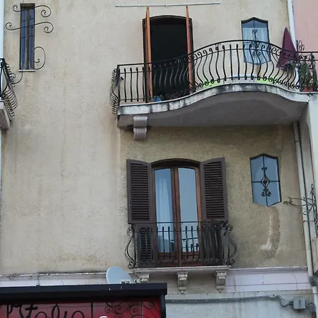 Casa Lungomare Holiday home *